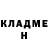 КЕТАМИН ketamine Vadim Taratynov