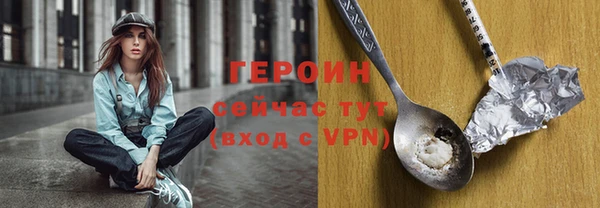 хмурый Вяземский