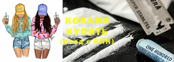 гашиш Вязники