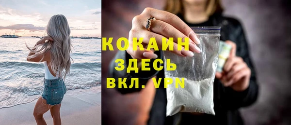 амф Вязьма