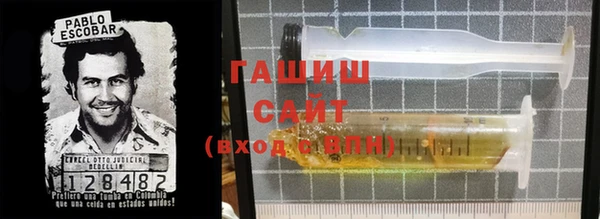 амф Вязьма