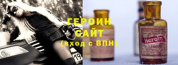 гашиш Вязники