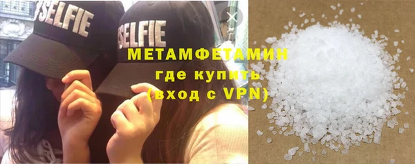 гашиш Вязники