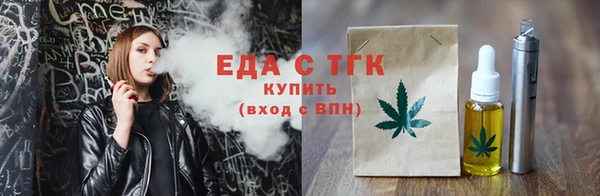 амф Вязьма