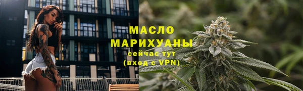 гашиш Вязники