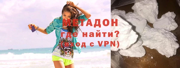 хмурый Вяземский