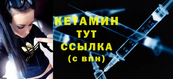 амф Вязьма