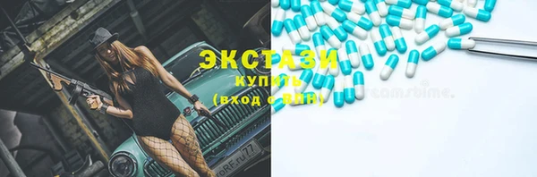 хмурый Вяземский