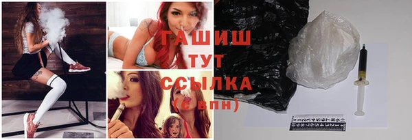 хмурый Вяземский