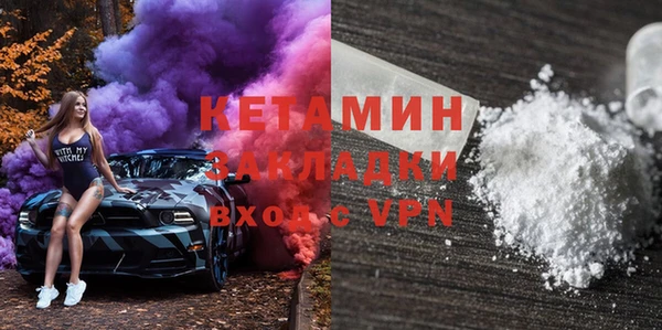 амф Вязьма