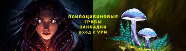 гашиш Вязники
