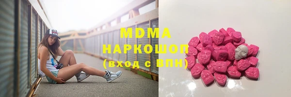 гашиш Вязники