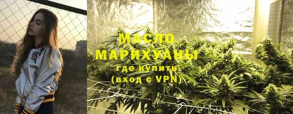 амф Вязьма