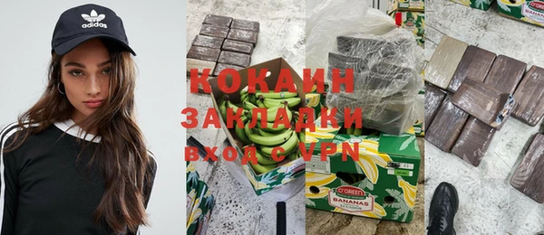 хмурый Вяземский