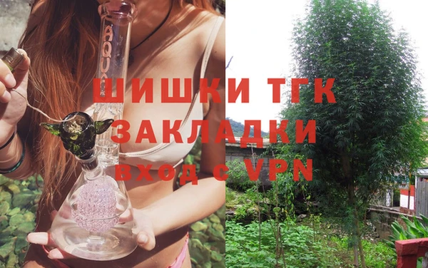 гашиш Вязники