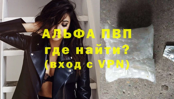 гашиш Вязники