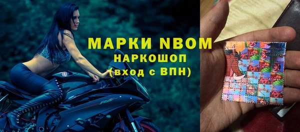 гашиш Вязники