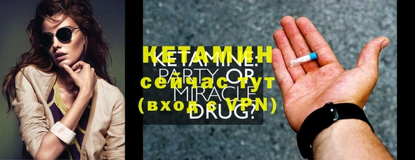 хмурый Вяземский