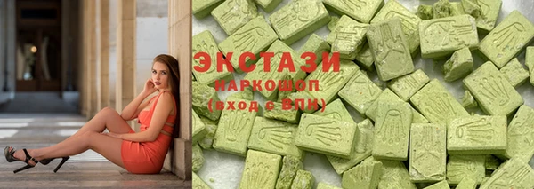 амф Вязьма